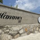 해머 717 이미지