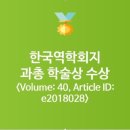 2018028 이미지