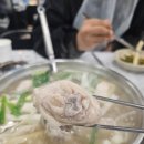 두마리찜닭두찜광명철산점 | [김덕배의 닭한마리] 철산역 닭국물요리 맛집 뜨끈한 국물에 술이 술술! 아직! 여길 모른다고?