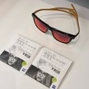 현대무역센터점스펙터 이미지