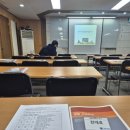 제 68기 금융사관학교(국제경제전문가 과정) 수강 후기!(+금융사관학교 소개)