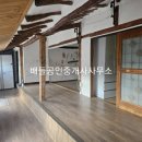 안양면 행정복지센터 이미지