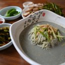 맷돌가든 이미지