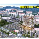 삼보종합상가 이미지