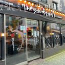 성남 구미동 순두부 더맛있는족발보쌈 미금점 영업시간 가는길
