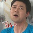 사계절조개찜 이미지