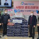 수성2,3가동행정복지센터 이미지