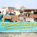 태양ID