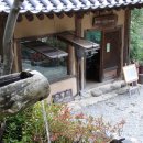 청량사 산사음악회 이미지