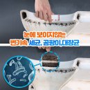유니케어 Daum카페