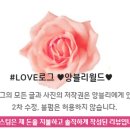 O'vely 이미지