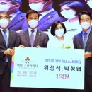 강진-2 이미지
