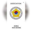 리드킥복싱교육원 이미지