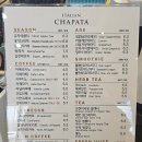 쟈빠따 베이커리 영천완산점 | 경북 영천 대형 베이커리 카페 쟈빠따