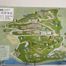 이에스리조트클럽 이미지
