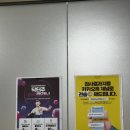 김비뇨기과의원 | 방광염#닥터주비뇨기과의원방문