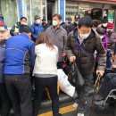 지체장애인협회 부천지회 이미지