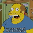 트리플치킨 네이버블로그