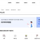 최우영내과의원 이미지