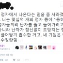 블랙홀게임즈 이미지