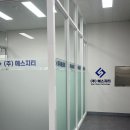 훈민전기인테리어
