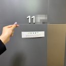 태강캐슬 이미지