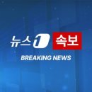 한국타이어앤테크놀러지(주)금산공장부속의원 | 2024.8.23.신문 기사 모음