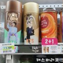 세븐일레븐 DH아너힐즈점 이미지