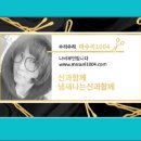 점핑114 이미지