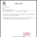 구제마트