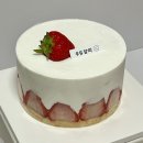 과일담따마전지구점 | 대구 칠곡 케이크 맛집 순우유 생크림 딸기 케이크 우유담따