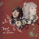 정인노래방 이미지