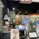 쥬씨(평촌점) 이미지
