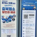 적암주유소 네이버블로그