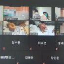 도서관에서 만나는 과학원리 이미지