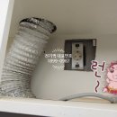 성산전파사 이미지