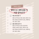두성기업 | [소액 경매] 경북 칠곡 약목면 복성두성타운 소형 아파트 입찰 패찰 후기