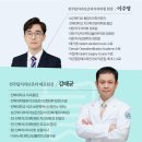 전주탑치과보존과치과의원 이미지