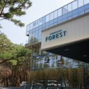 신화부분정비 이미지