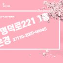 해인모텔 이미지