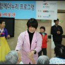 충주성모요양병원 이미지