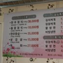 대명가든 이미지