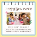 율전탑의원 이미지