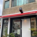 스테이1953 이미지