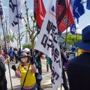 이마트노동조합 5월 활동 보고!!! 이미지