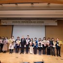 대한노인회제주시지회 이미지