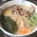 모던 제주 이미지