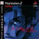 NocTurne PC 이미지