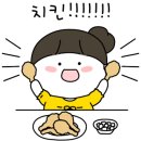 푸라닭천안 - 천안시 서북구 봉정로 222 | 푸라닭천안