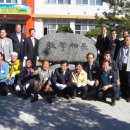 충주중학교 이미지